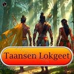 Taansen Lokgeet - Sandeep Kapoor Song Download